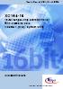 System Units User's Manual for the Infineon XC164D-16F