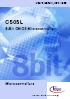 User's Manual for the Infineon C505L-4E