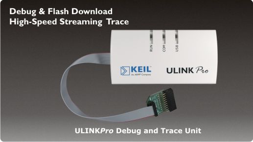 ULINKPro Debug and Trace Adapter