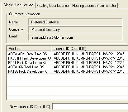License Management Dialog