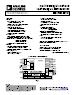 Data Sheet for the Analog Devices ADuC7021