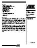 Data Sheet for the Atmel AT89C55WD