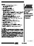 Datasheet for the Atmel AT91FR4042