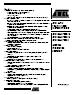 Datasheet Summary for the Atmel AT91SAM7SE32