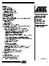 Data Sheet for the Atmel T89C51CC01