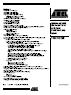 Data Sheet for the Atmel T89C51CC02