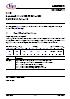 Data Sheet Addendum for the Infineon C161U