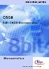 User's Manual for the Infineon C508