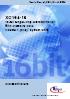 System Units User's Manual for the Infineon XC164LM-8F