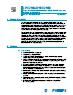 Data Sheet for the NXP (founded by Philips) LPC2105/01