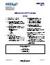 Data Sheet for the SMSC USB97C201